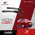 Chery J1 2012 - Present Wiper Blade