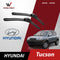 Hyundai Tucson 2005 - 2008 Wiper Blade