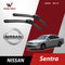 Nissan Sentra (N16) Facelift 2005 - 2014 Wiper Blade