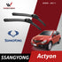 Ssangyong Actyon 2006 - 2011 Wiper Blade