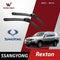 Ssangyong Rexton 2001 - 2012 Wiper Blade