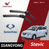 Ssangyong Stavic 2004 - 2013 Wiper Blade